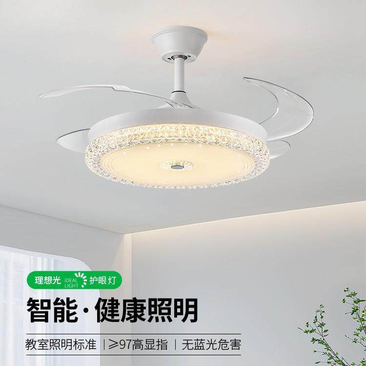 水晶主灯新款年隐形风扇灯客厅餐厅吊扇灯金色大厅轻奢无