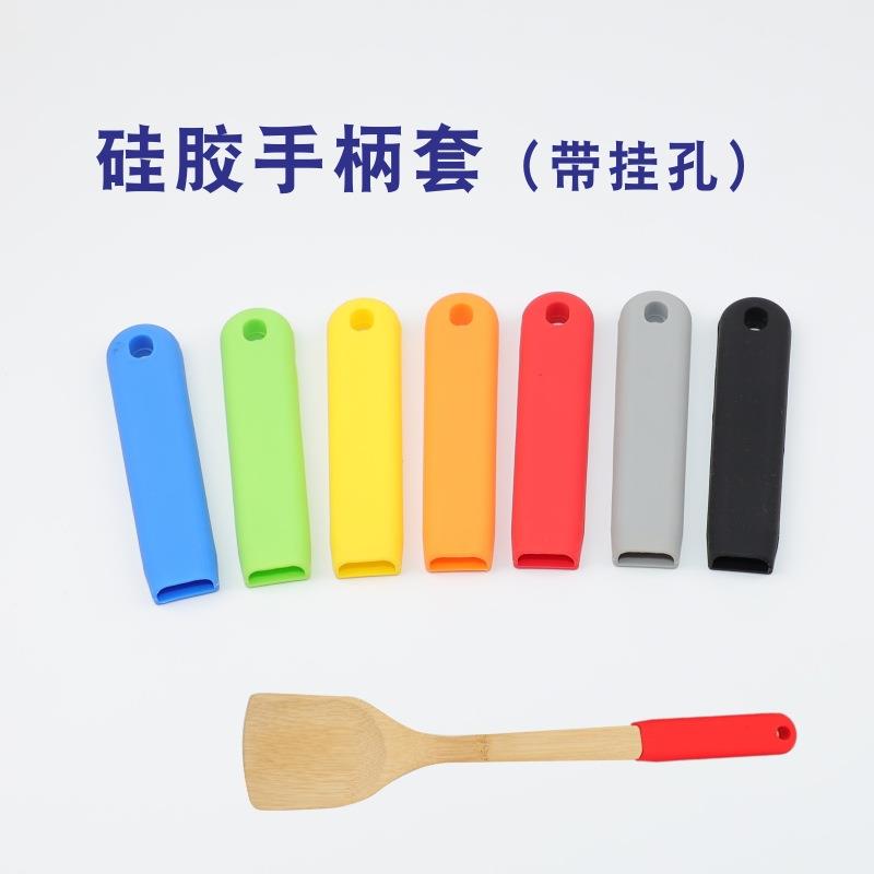 炒铁锅防烫加厚厨房炒勺柄隔热手柄套木铁柄硅胶锅把把手炒锅把套