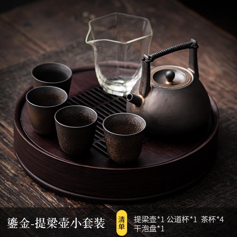 正品中式提梁复壶套茶具装家用圆形茶盘茶古壶茶杯整套功夫茶具1