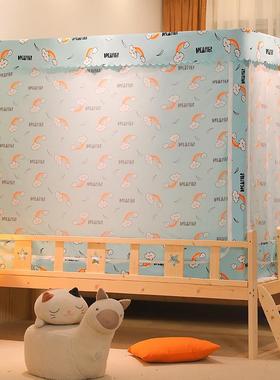 帐女孩70150批发80180地铺拼接床房 床*公主帘男孩儿童蚊帐88168