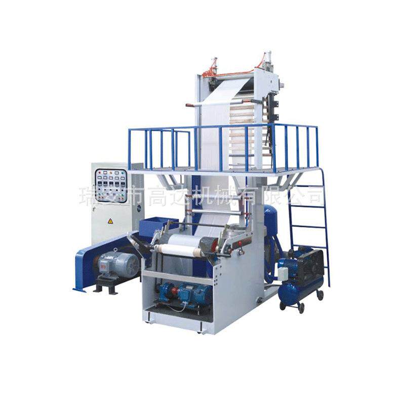 现货供应快递袋吹膜机制造线PE垃圾薄膜袋背心袋高低压吹膜机