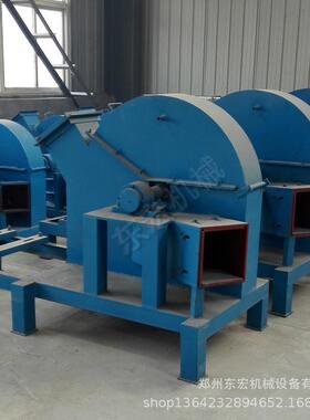 1414型盘式木材削片机 原木削片机 东宏木削机 切片机 木片机