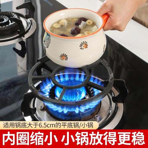 This text is in Chinese and it describes a product. Here's t