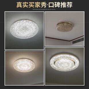 客厅吸顶灯树脂轻奢高级感全铜灯具现代简约led高端主卧室房间灯