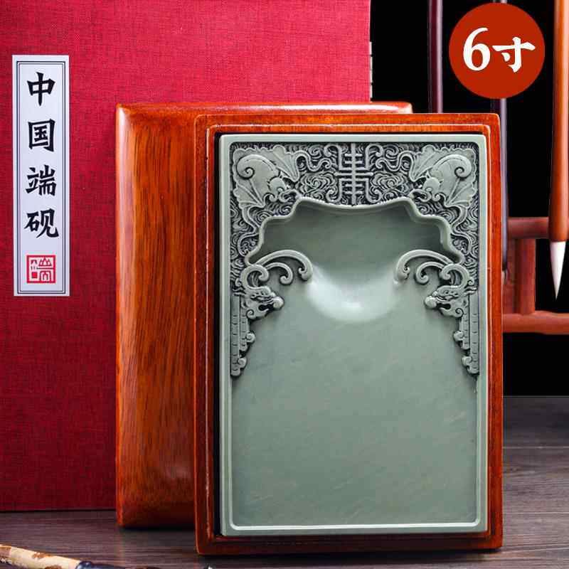 正品冲钻 国家非物质文化遗台产 肇庆砚砚台《福寿双全》6寸8寸宋