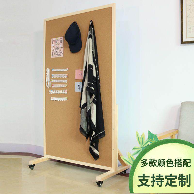 支架立式板告示板移动展示宣传栏通知公告栏落地屏风软木板照片墙
