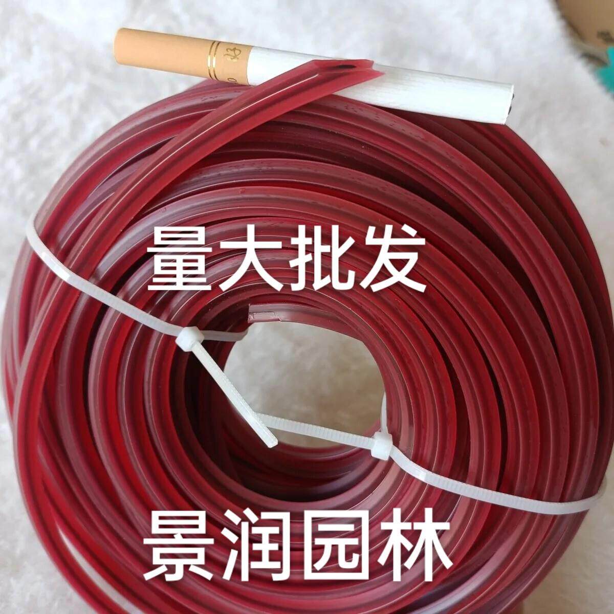 打草绳 加粗耐磨打草绳割草线 线割草机专用打草绳 割草线 线方形