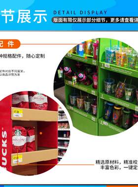 商场超市新品促销饮料纸展示架盒马商场百事可乐纸货架深圳工厂批