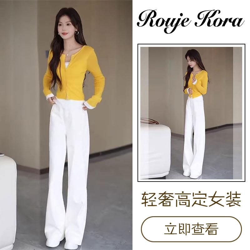 Rouje Kora法式时尚假两件针织衫女早春流行风休闲阔腿裤两件套装