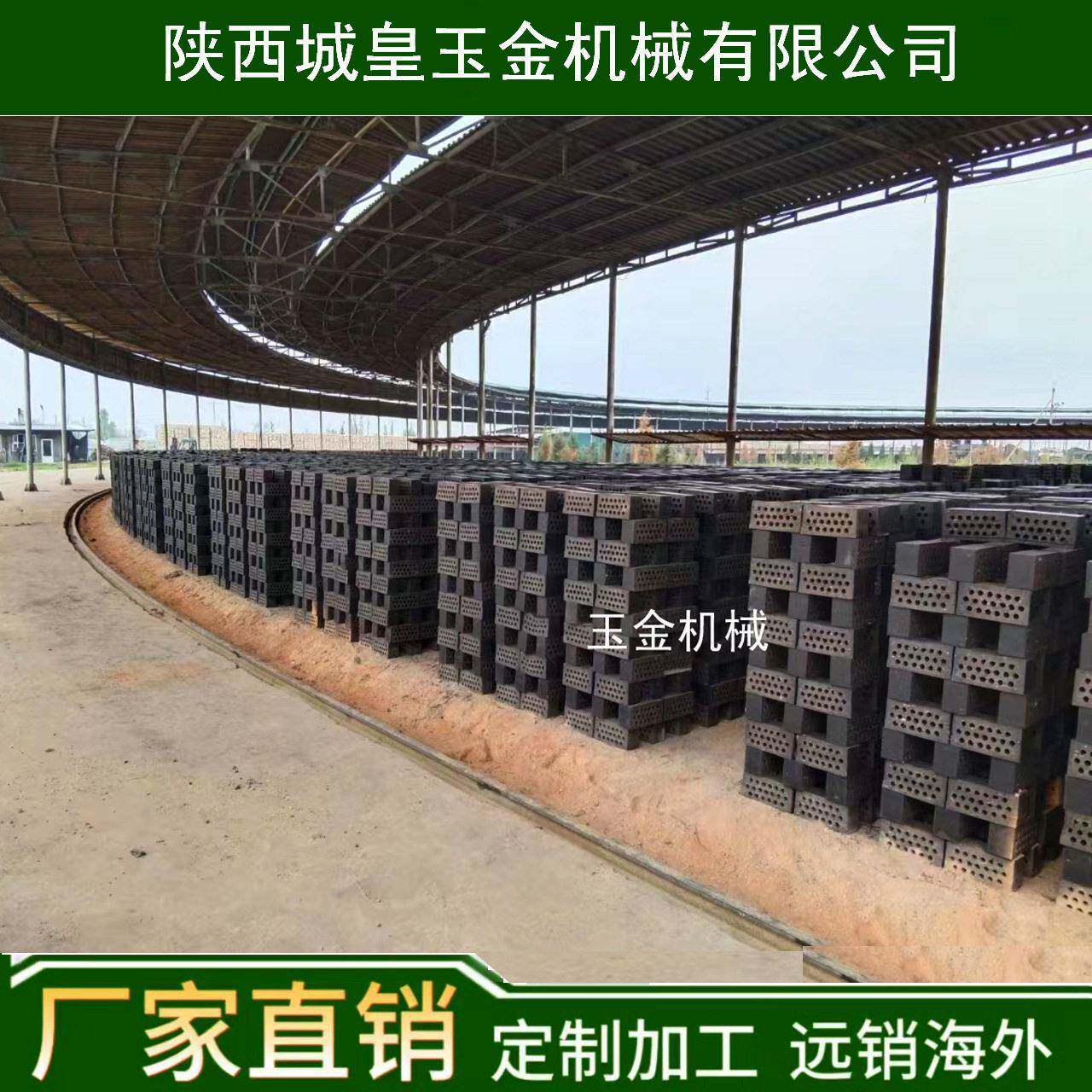 陕西工厂承建大型移动式隧道窑全自动烧砖旋转窑规划国外烧砖砖窑