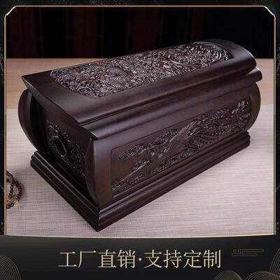 棺材寿材实木黑紫檀木大棺迁坟土葬寿盒男女通用小骨灰盒定做柏木