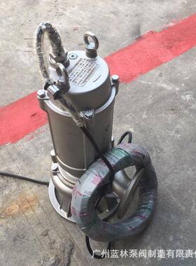 不锈钢污水泵80WQ45-42工业废水处理泵3寸高扬程污水潜水泵