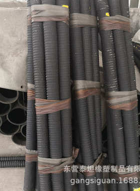 dn756沥青3卸煤焦油150  4胶管吸寸  油用 原油80寸 寸排100