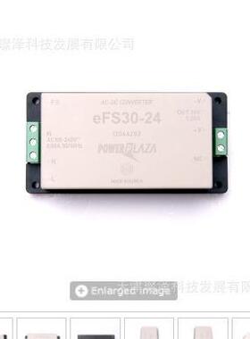 POWERPLAZA PS1R5-5-12 开关电源