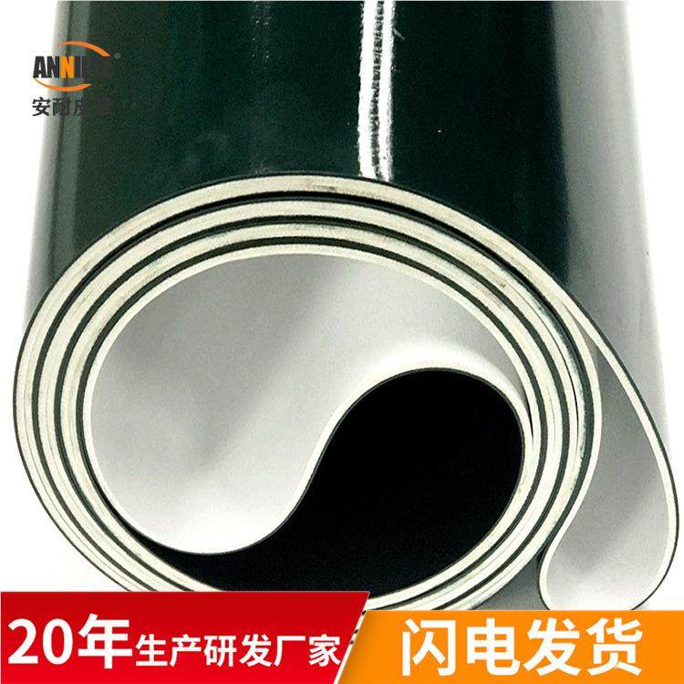 安耐厂家供钢铁机冶金钢板835铝皮板铜板卷助卷带无缝一体直耐高