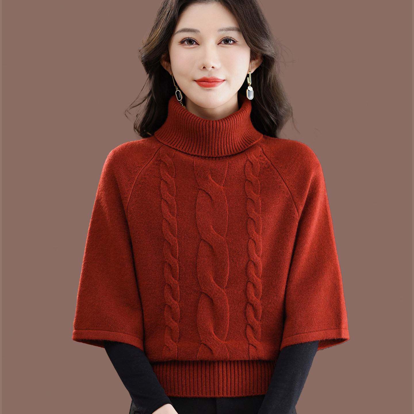 2026春秋新款慵懒风高领斗篷毛衣女红色麻花纹针织衫气质显瘦上衣