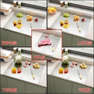 案板防霉不锈钢揉面板菜板和面板水果砧揉面垫擀面板大号和面案板