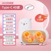 高档羊驼按摩器生日送友按摩靠垫小颈女能椎腰部背部多功抱枕圣诞