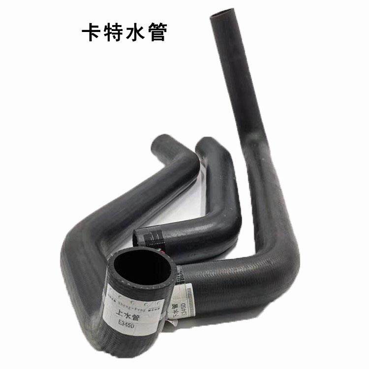 挖掘机卡特CAT345D发动机上水管下水管冷却水箱橡胶光面水管 配件