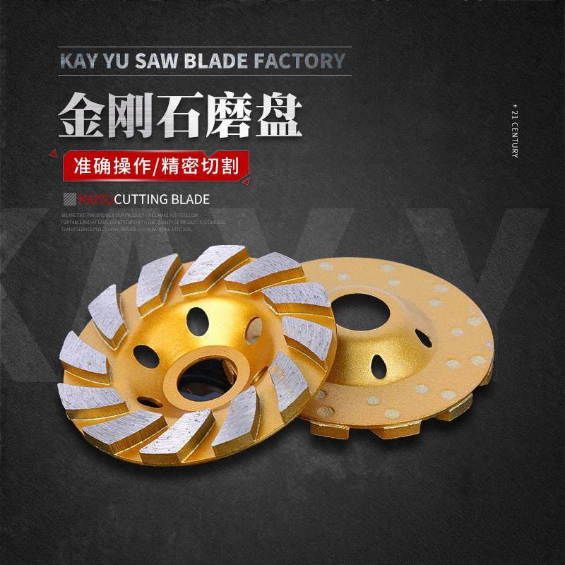 电动水泥打磨机除锈毛坯房地面墙面红砖金钢石地坪漆混凝土磨地机