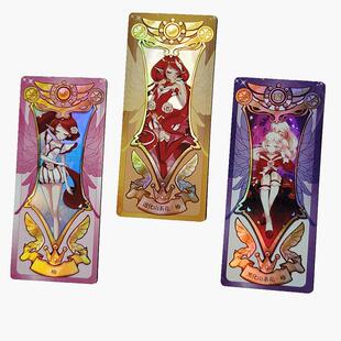 花仙魔法花之法典精灵王契约卡片花语包黑化进化精灵王游戏卡牌