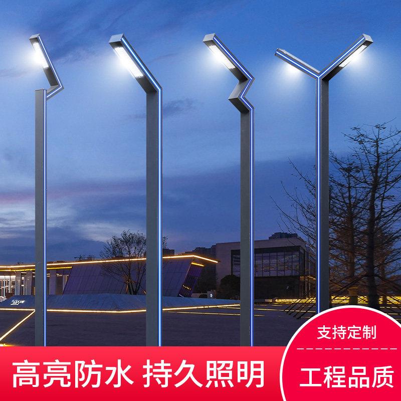 庭院灯LED路灯3米3.5米户外铝挤型材料景观灯公园高杆灯社区广场7