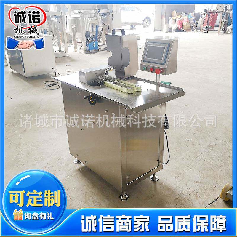 不锈钢脆皮肠绑结机 立式电动肉泥肠捆线机 大型哈尔滨粉肠扎线机