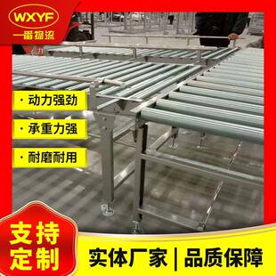 无动力不锈钢滚筒输送机物流快递辊道流水输送线工厂车间分拣线