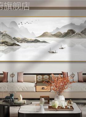 网红旭客日升厅挂画式山水画室中画水墨大气办公装东饰书房茶室画