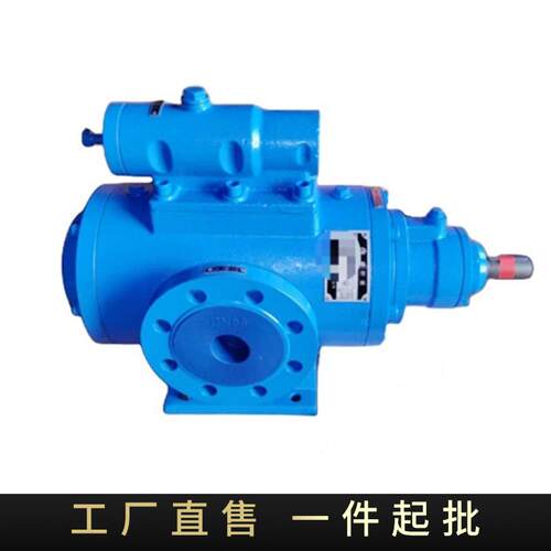厂家供应三螺杆泵重油柴油沥青输送泵三螺杆油泵润滑油输送抽油
