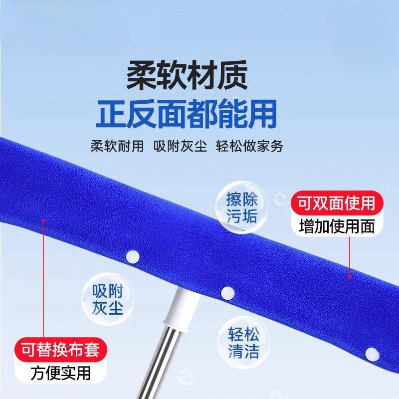 魔术扫把套刮水器抹布一拖把净家用布保替换HY布地刮扫洁把拖布
