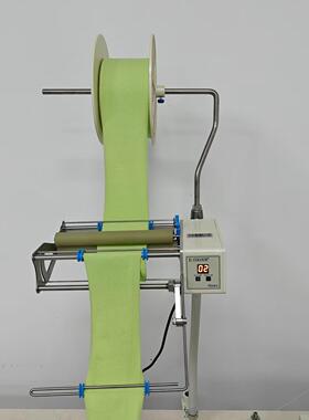 TFU16-8上送机加宽20CM缝纫机自动送带机捆条输送机服装辅助设备