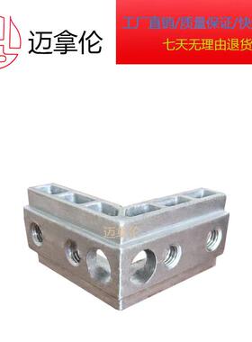 门窗配件PT门PD门角码摺叠门角码拉门推拉窗角码平开门窗角码