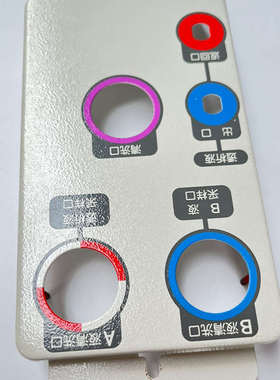 日机装清洗口面板日机装DBB27清洗口面板全新日机装血透机配件