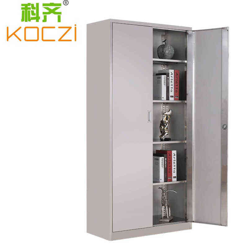 科齐文件柜不锈钢储物柜户外阳台柜地下室车库柜储藏间玻璃门置物