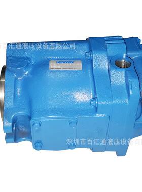 02-341949PVQ40AR01AB10G2100000100100CD0A威格士变量柱塞泵