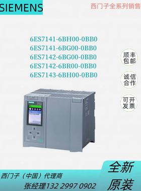 6ES7141/7142/714-6BH/BG/BR/00--0BB0ET200ecoPN原装现货议价