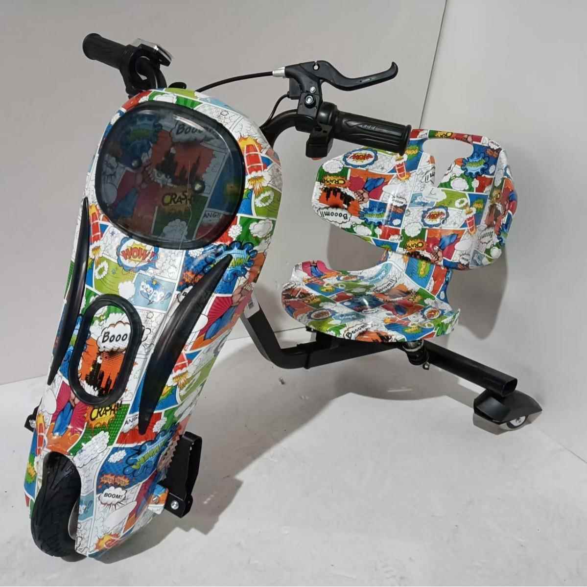 网红电动三轮漂移车成人儿童电动卡丁车可伸缩定时广场出租漂移车