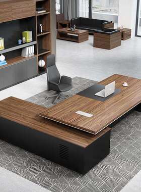 代总裁大台组合主管2099班台书书柜办公现简约经理桌新中式班班台