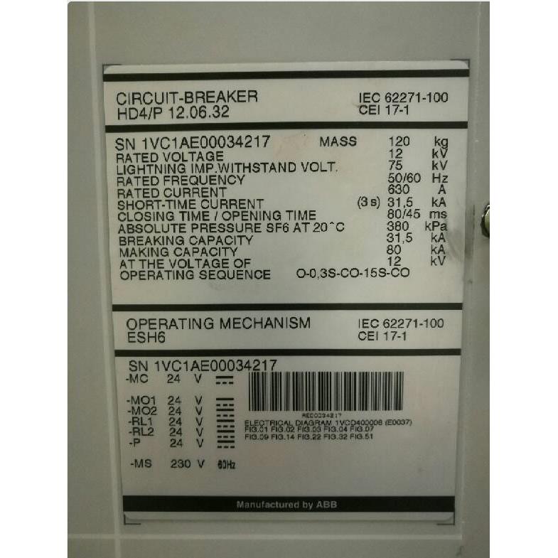 VF34975C8S10902合闸线HD424V圈MCHD4断路器合合闸线圈24VABB闸线