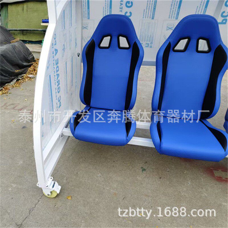 新品户外足球替补席汽车座椅防护棚教练遮阳棚休息椅观众台防晒棚