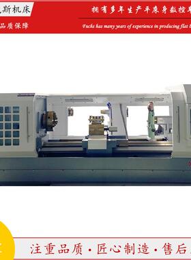 厂家现货CK6180X2000重型数控车床液压卡盘尾座整体床身金属加工