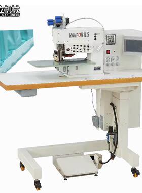 T恤生产机首汉804折边压烫一体机无痕服装后道折边压烫一次成型