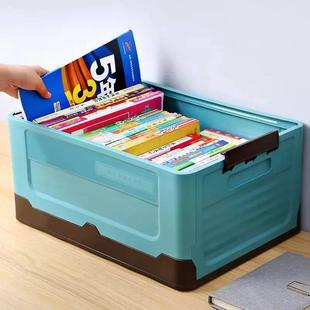 Box Material High Foldable Hardness Storage