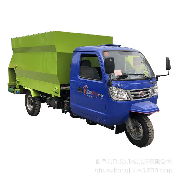 养殖场饲料撒料车自动混合搅草投料机农用养殖牛羊喂料机全套设备