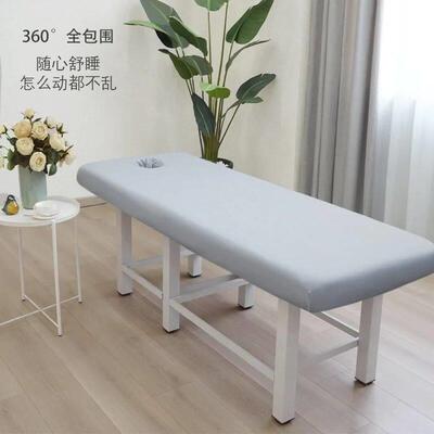 Massage Table Bed Fitted Sheet Elastic Full Cover Rubber Ban