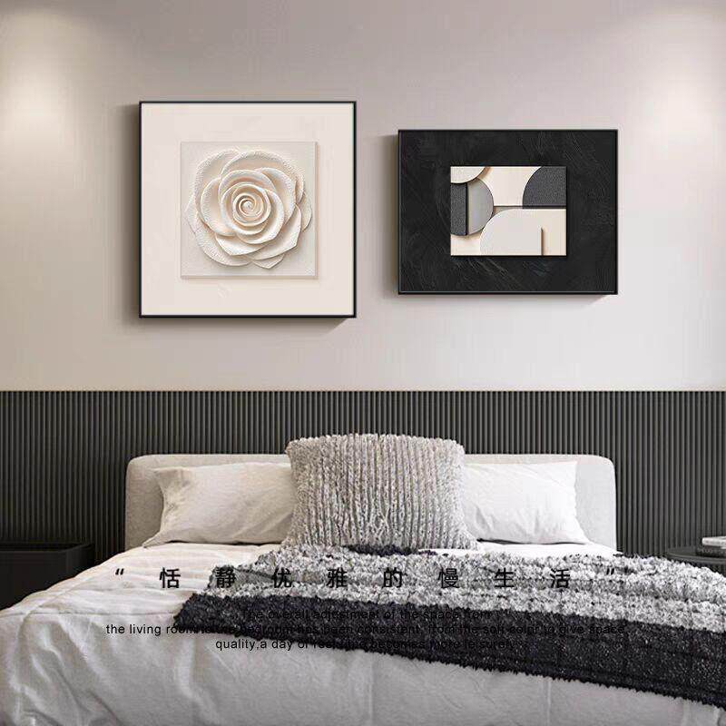 现代简约卧室床头装饰画抽象高级感主卧房间壁画黑白艺术餐厅挂画