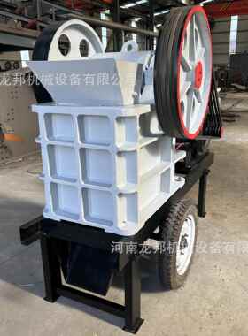小碎型柴油破碎机生产线建筑垃圾鄂式破机筛移动分VRT一体