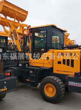 ZL机930宇自动挡装载 工无级变临速双269高低速加长臂铲鲁车