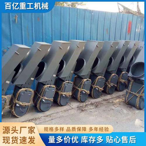 电磁振动给料机 大功率 振动放矿机半自动化皮带称重给料机生产厂